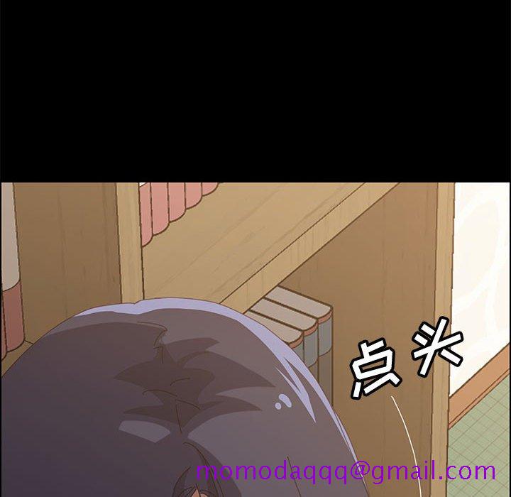 美好的寄宿生活[h漫]韩漫全集-美好的寄宿生活-第28章无删减无遮挡章节图片 