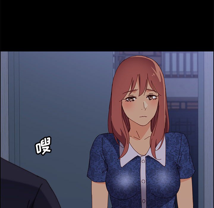 美好的寄宿生活[h漫]韩漫全集-美好的寄宿生活-第29章无删减无遮挡章节图片 
