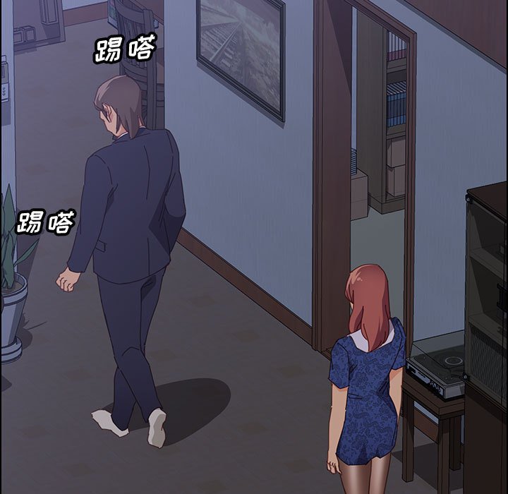 美好的寄宿生活[h漫]韩漫全集-美好的寄宿生活-第29章无删减无遮挡章节图片 