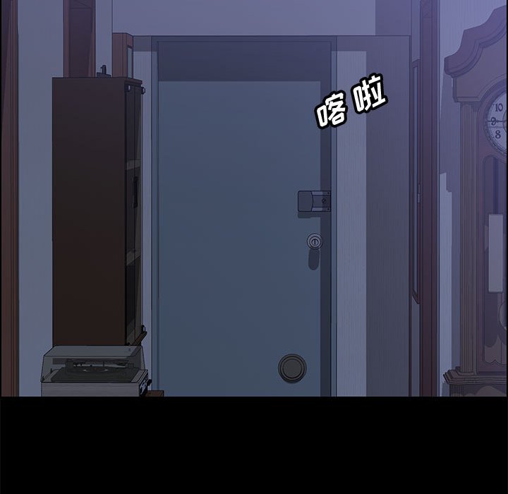 美好的寄宿生活[h漫]韩漫全集-美好的寄宿生活-第29章无删减无遮挡章节图片 