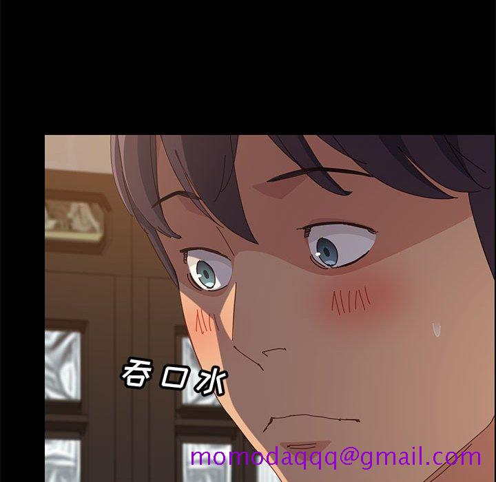 美好的寄宿生活[h漫]韩漫全集-美好的寄宿生活-第29章无删减无遮挡章节图片 