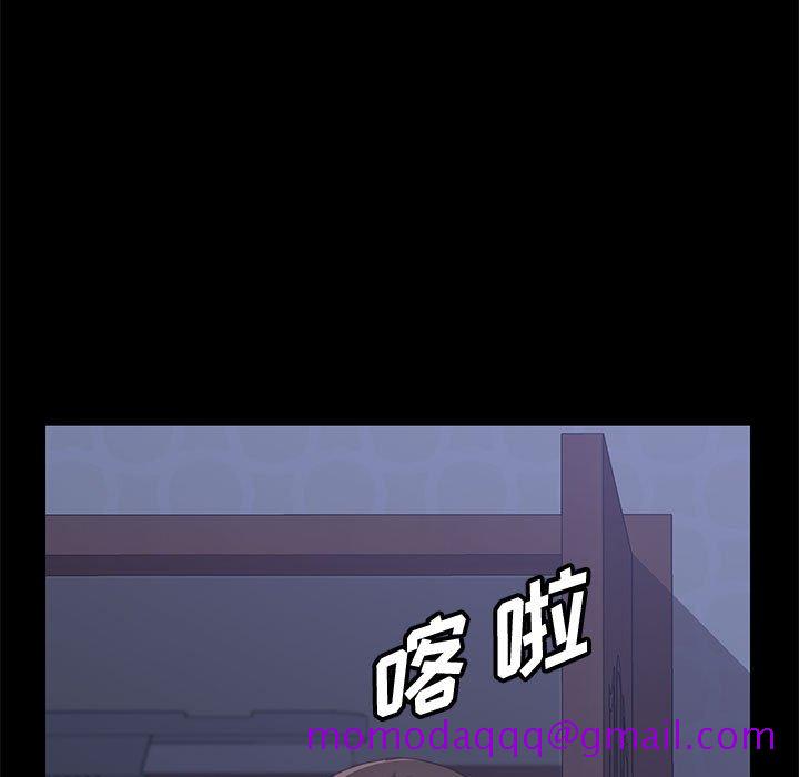 美好的寄宿生活[h漫]韩漫全集-美好的寄宿生活-第29章无删减无遮挡章节图片 