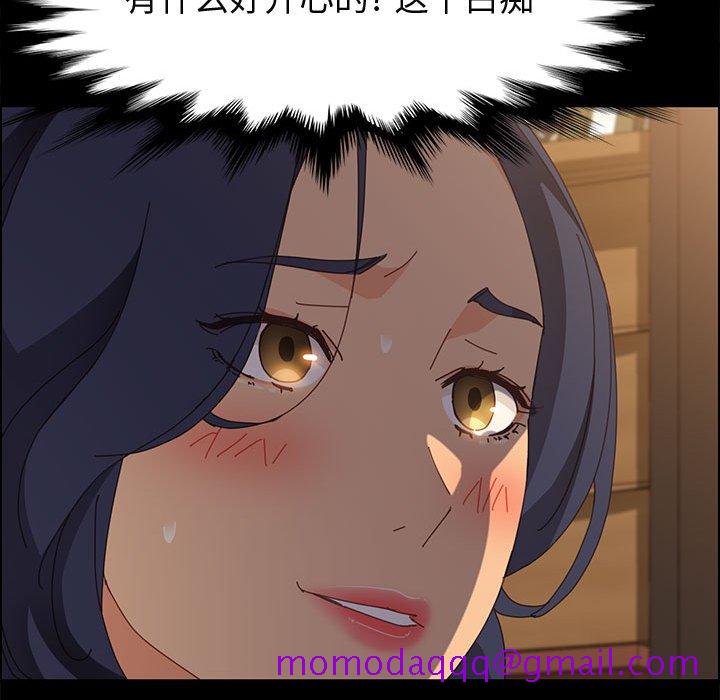 美好的寄宿生活[h漫]韩漫全集-美好的寄宿生活-第29章无删减无遮挡章节图片 