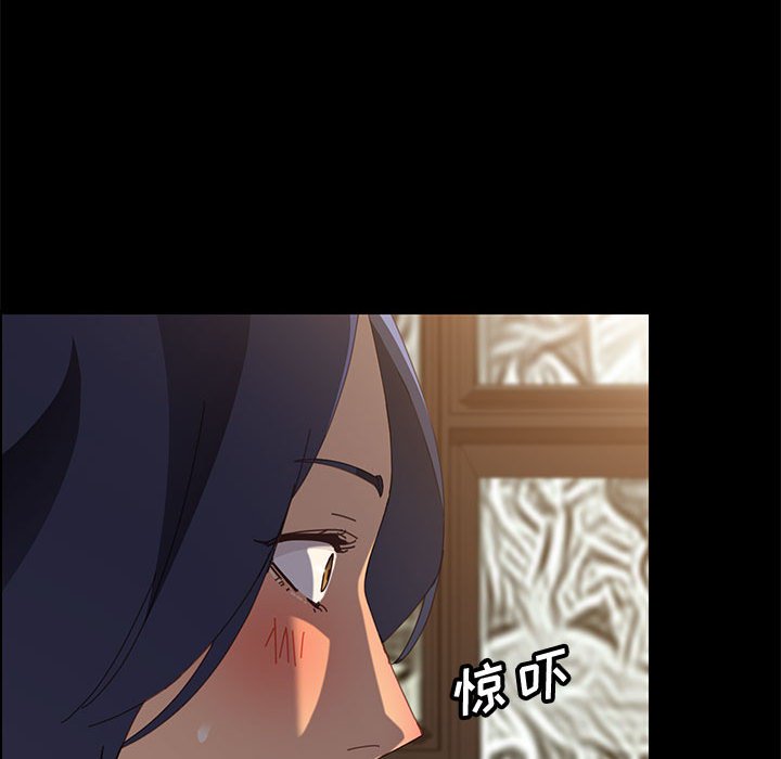 美好的寄宿生活[h漫]韩漫全集-美好的寄宿生活-第29章无删减无遮挡章节图片 