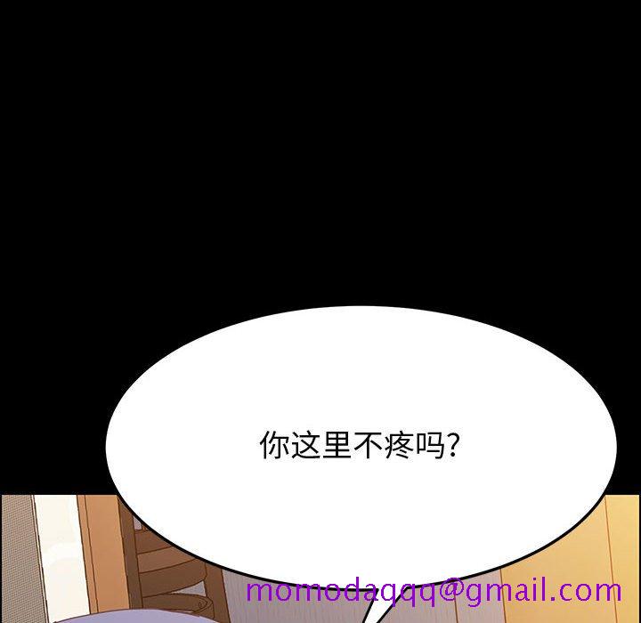 美好的寄宿生活[h漫]韩漫全集-美好的寄宿生活-第29章无删减无遮挡章节图片 