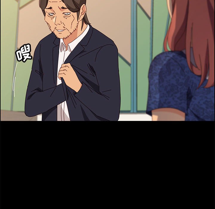美好的寄宿生活[h漫]韩漫全集-美好的寄宿生活-第29章无删减无遮挡章节图片 