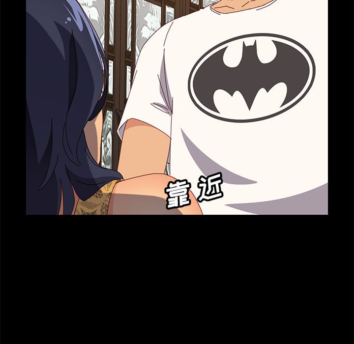 美好的寄宿生活[h漫]韩漫全集-美好的寄宿生活-第29章无删减无遮挡章节图片 