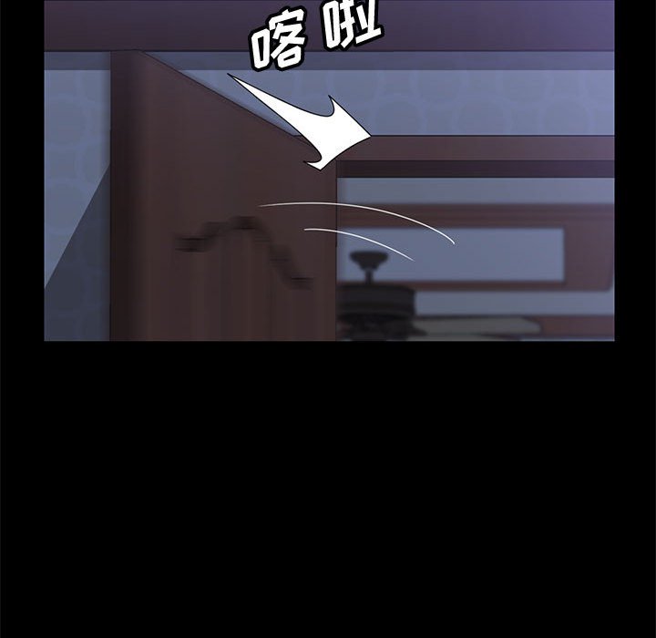 美好的寄宿生活[h漫]韩漫全集-美好的寄宿生活-第29章无删减无遮挡章节图片 