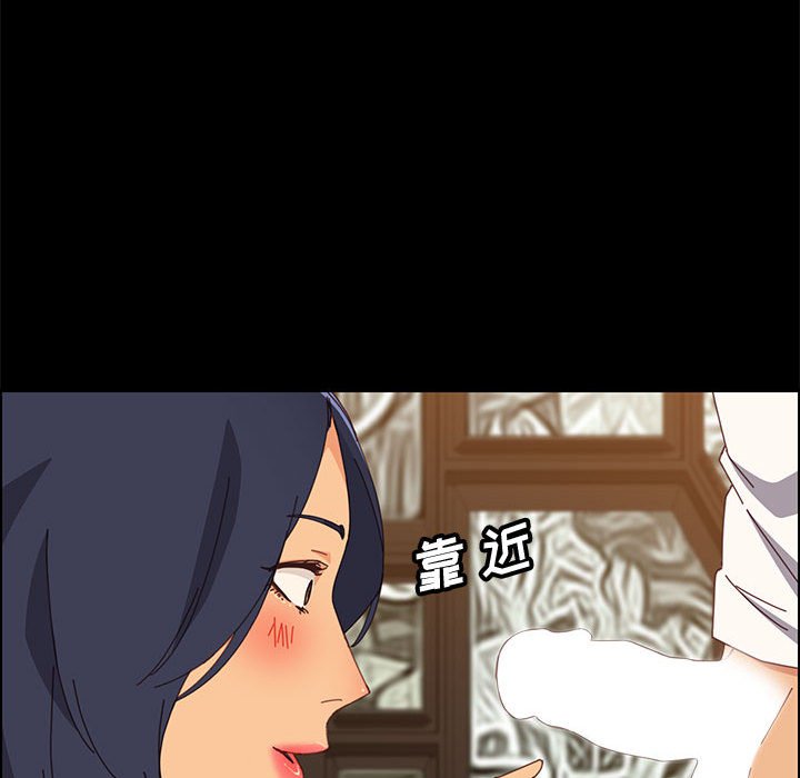 美好的寄宿生活[h漫]韩漫全集-美好的寄宿生活-第29章无删减无遮挡章节图片 