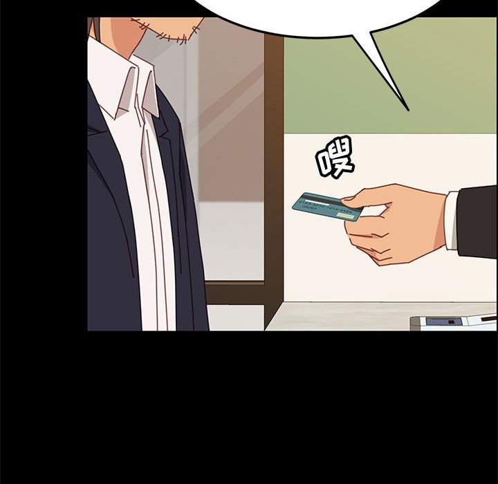 美好的寄宿生活[h漫]韩漫全集-美好的寄宿生活-第29章无删减无遮挡章节图片 