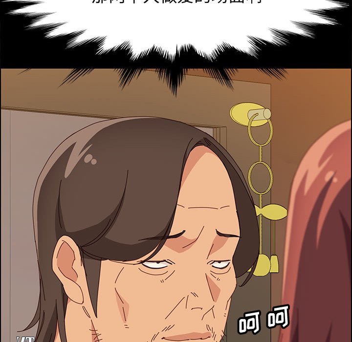 美好的寄宿生活[h漫]韩漫全集-美好的寄宿生活-第29章无删减无遮挡章节图片 