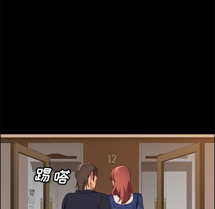 美好的寄宿生活[h漫]韩漫全集-美好的寄宿生活-第29章无删减无遮挡章节图片 