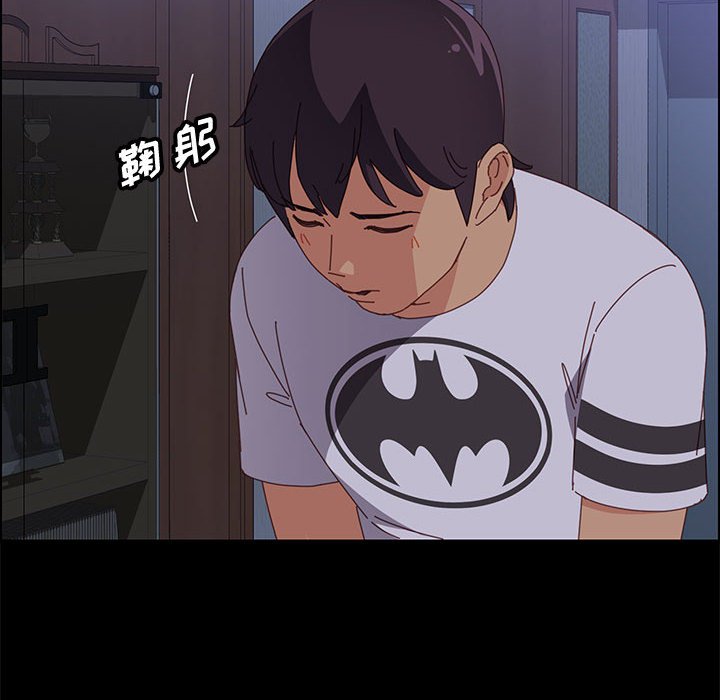 美好的寄宿生活[h漫]韩漫全集-美好的寄宿生活-第30章无删减无遮挡章节图片 