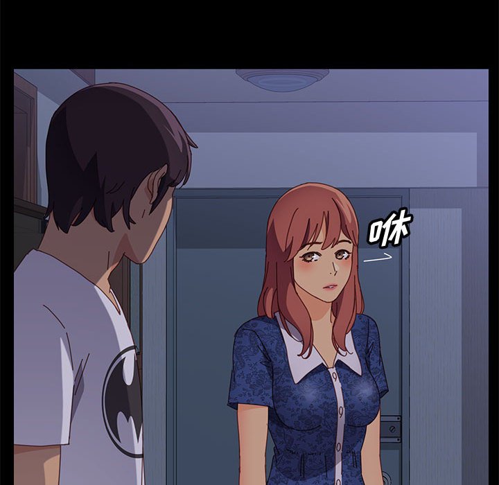 美好的寄宿生活[h漫]韩漫全集-美好的寄宿生活-第30章无删减无遮挡章节图片 
