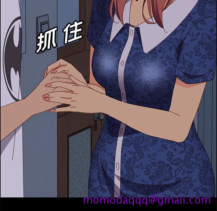 美好的寄宿生活[h漫]韩漫全集-美好的寄宿生活-第30章无删减无遮挡章节图片 
