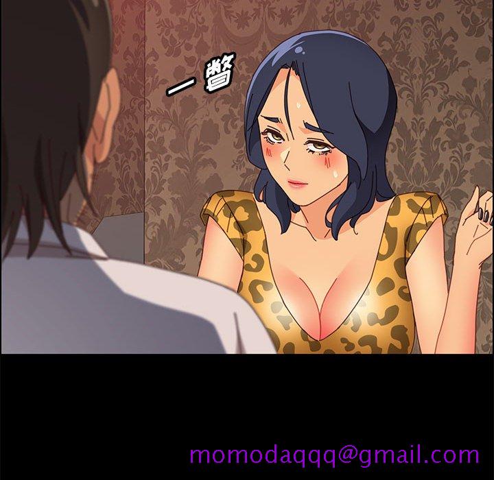 美好的寄宿生活[h漫]韩漫全集-美好的寄宿生活-第30章无删减无遮挡章节图片 