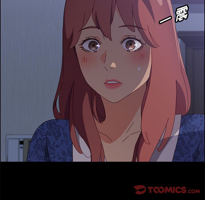 美好的寄宿生活[h漫]韩漫全集-美好的寄宿生活-第30章无删减无遮挡章节图片 