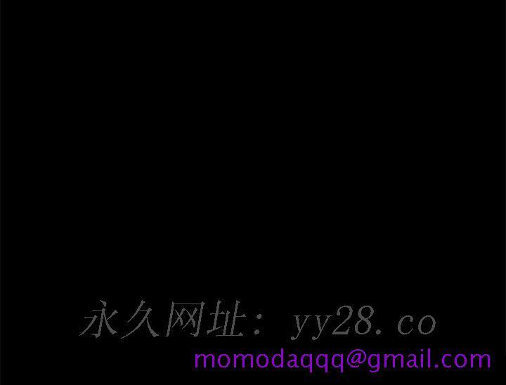 美好的寄宿生活[h漫]韩漫全集-美好的寄宿生活-第31章无删减无遮挡章节图片 