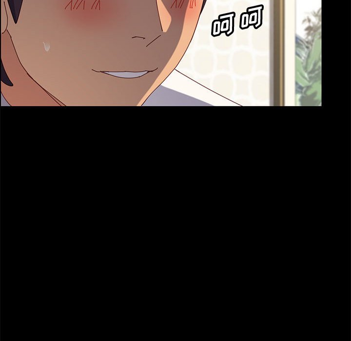 美好的寄宿生活[h漫]韩漫全集-美好的寄宿生活-第31章无删减无遮挡章节图片 
