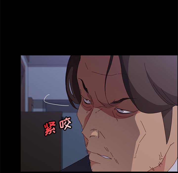 美好的寄宿生活[h漫]韩漫全集-美好的寄宿生活-第31章无删减无遮挡章节图片 