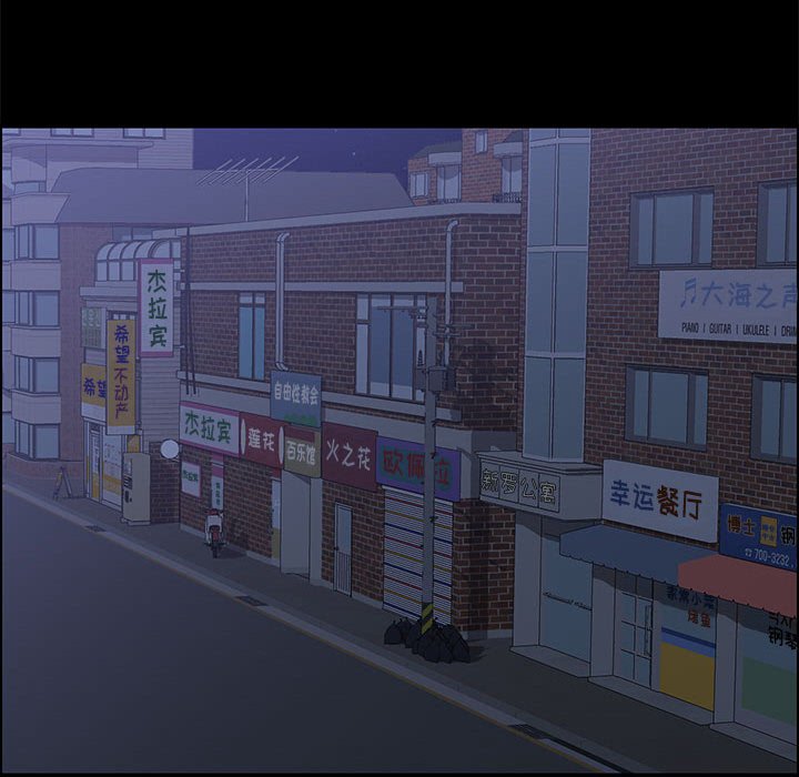 美好的寄宿生活[h漫]韩漫全集-美好的寄宿生活-第31章无删减无遮挡章节图片 