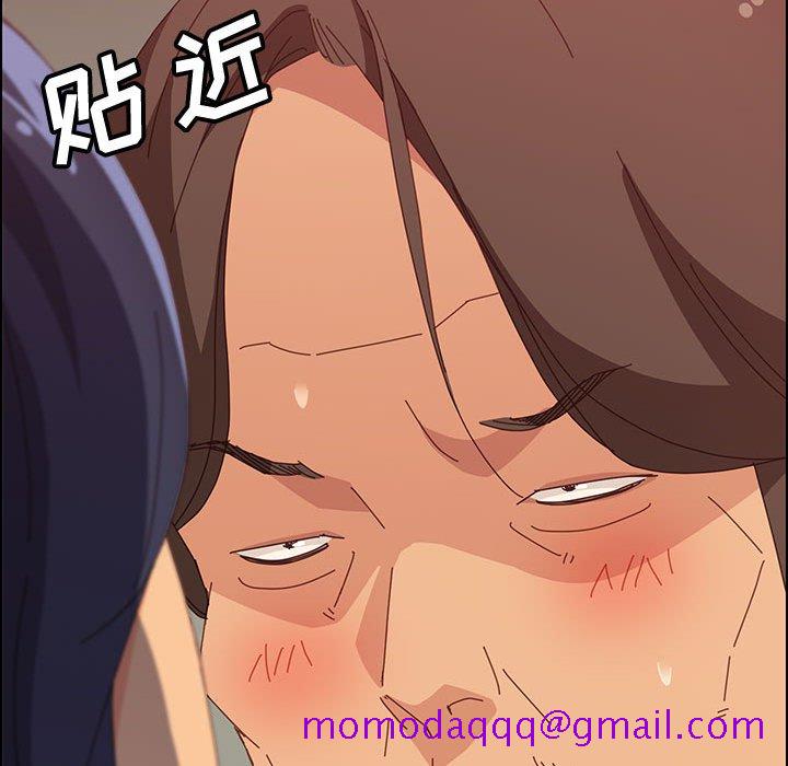 美好的寄宿生活[h漫]韩漫全集-美好的寄宿生活-第31章无删减无遮挡章节图片 