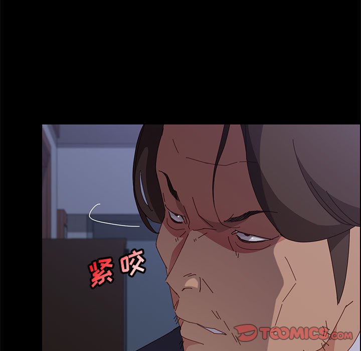 美好的寄宿生活[h漫]韩漫全集-美好的寄宿生活-第32章无删减无遮挡章节图片 