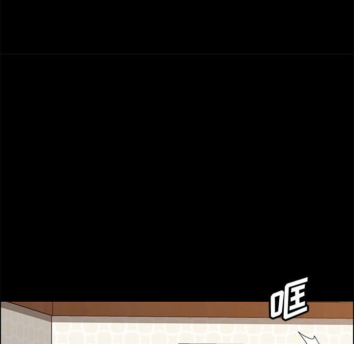 美好的寄宿生活[h漫]韩漫全集-美好的寄宿生活-第32章无删减无遮挡章节图片 
