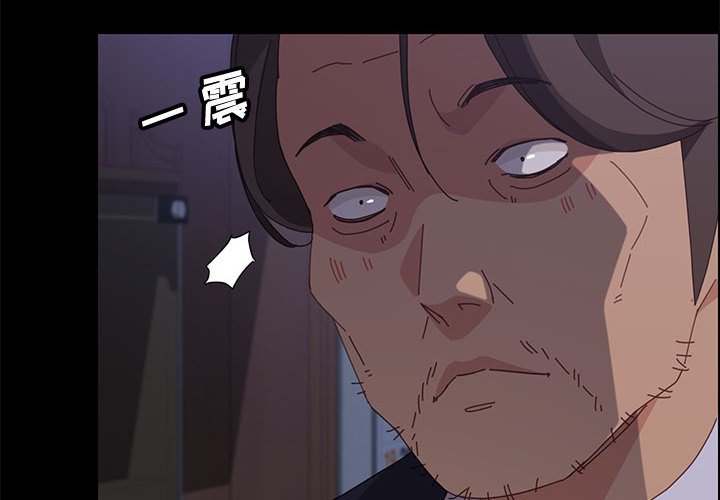 美好的寄宿生活[h漫]韩漫全集-美好的寄宿生活-第32章无删减无遮挡章节图片 