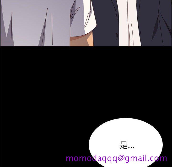 美好的寄宿生活[h漫]韩漫全集-美好的寄宿生活-第32章无删减无遮挡章节图片 