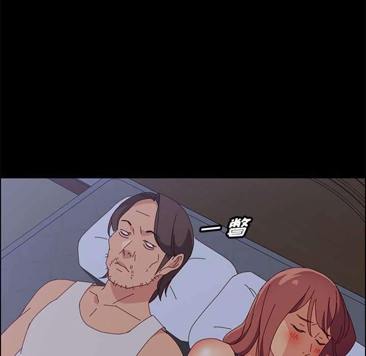 美好的寄宿生活[h漫]韩漫全集-美好的寄宿生活-第32章无删减无遮挡章节图片 