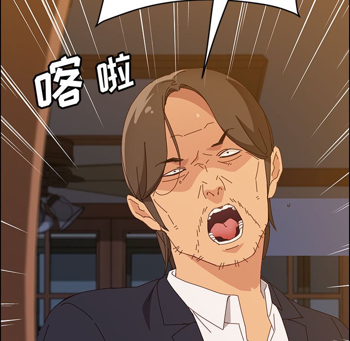 美好的寄宿生活[h漫]韩漫全集-美好的寄宿生活-第32章无删减无遮挡章节图片 