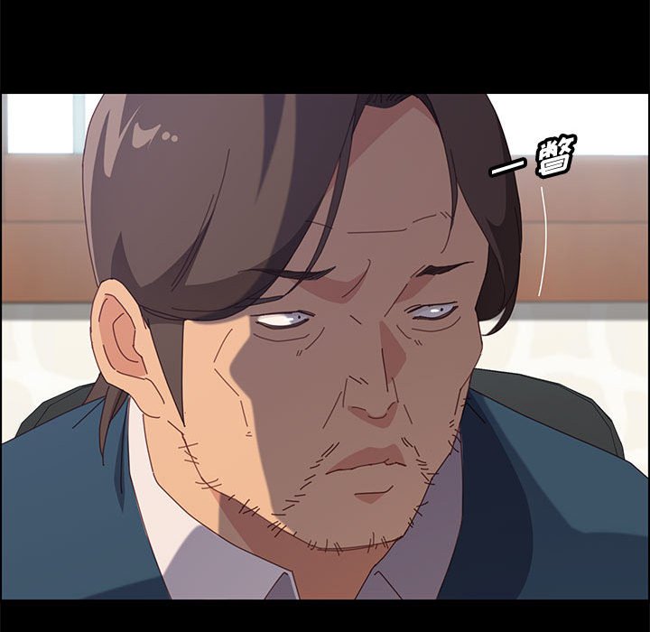 美好的寄宿生活[h漫]韩漫全集-美好的寄宿生活-第32章无删减无遮挡章节图片 