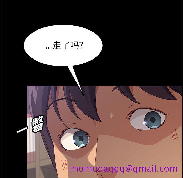 美好的寄宿生活[h漫]韩漫全集-美好的寄宿生活-第33章无删减无遮挡章节图片 