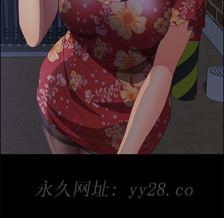 美好的寄宿生活[h漫]韩漫全集-美好的寄宿生活-第33章无删减无遮挡章节图片 