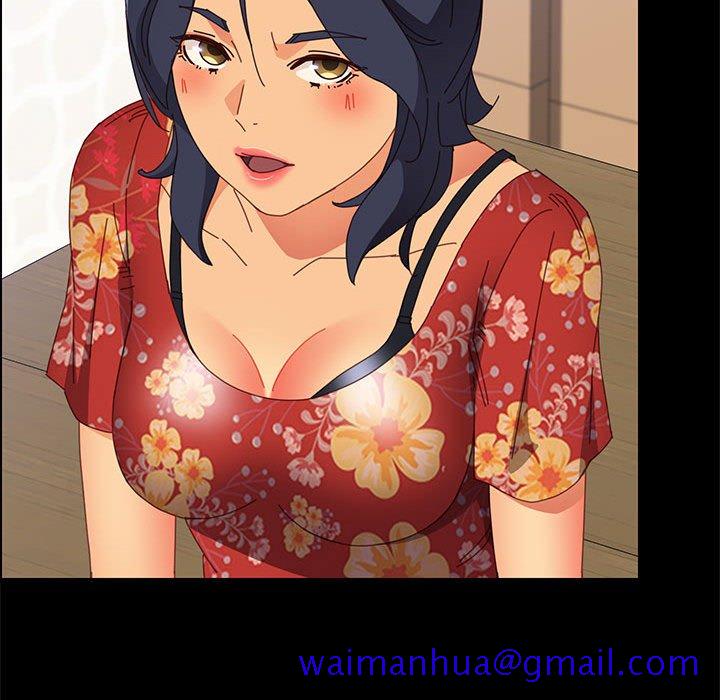 美好的寄宿生活[h漫]韩漫全集-美好的寄宿生活-第33章无删减无遮挡章节图片 