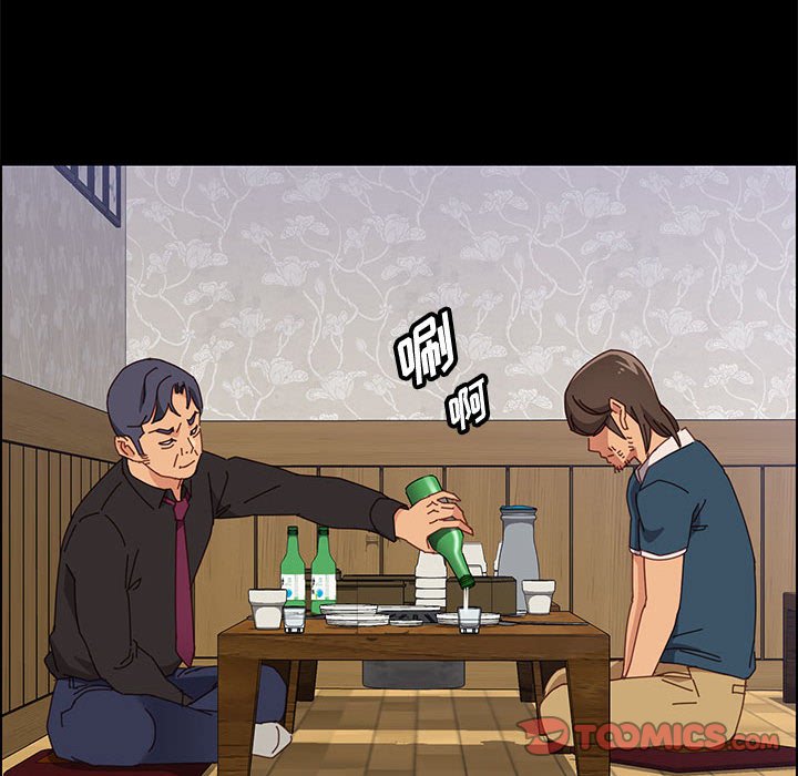 美好的寄宿生活[h漫]韩漫全集-美好的寄宿生活-第33章无删减无遮挡章节图片 