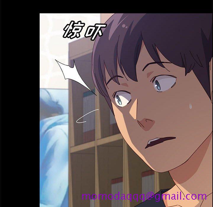 美好的寄宿生活[h漫]韩漫全集-美好的寄宿生活-第33章无删减无遮挡章节图片 