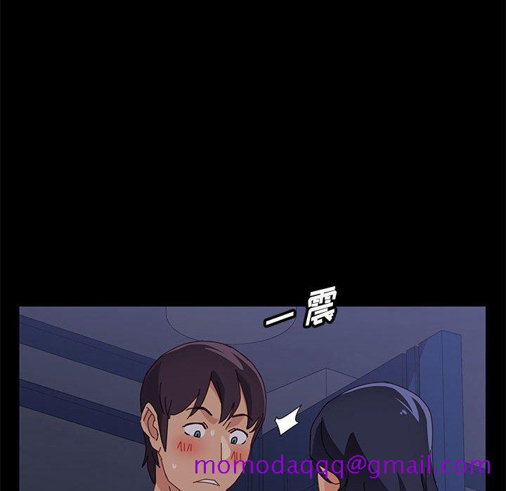 美好的寄宿生活[h漫]韩漫全集-美好的寄宿生活-第33章无删减无遮挡章节图片 