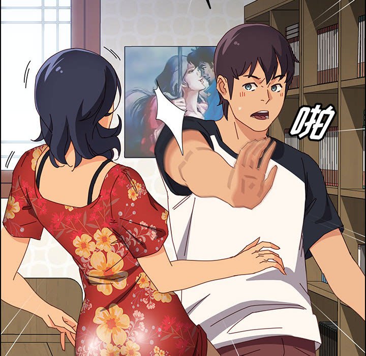 美好的寄宿生活[h漫]韩漫全集-美好的寄宿生活-第33章无删减无遮挡章节图片 
