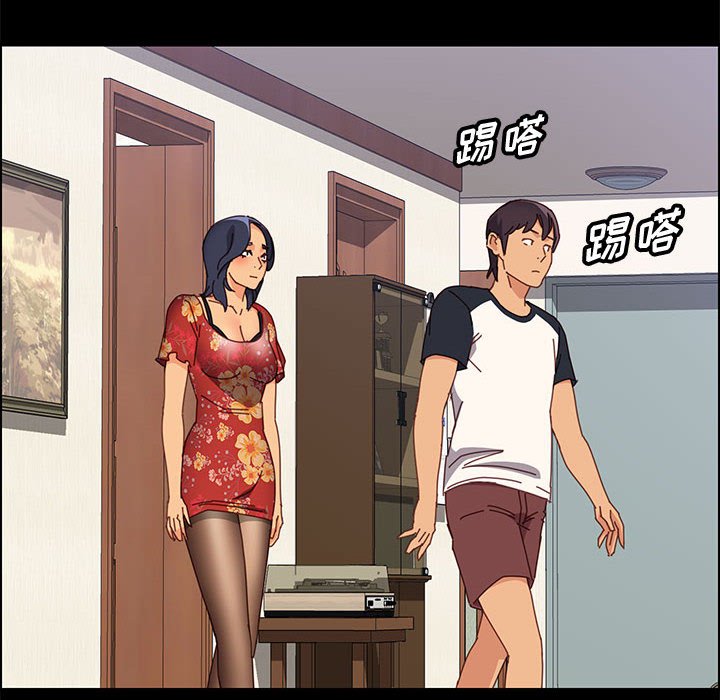 美好的寄宿生活[h漫]韩漫全集-美好的寄宿生活-第33章无删减无遮挡章节图片 