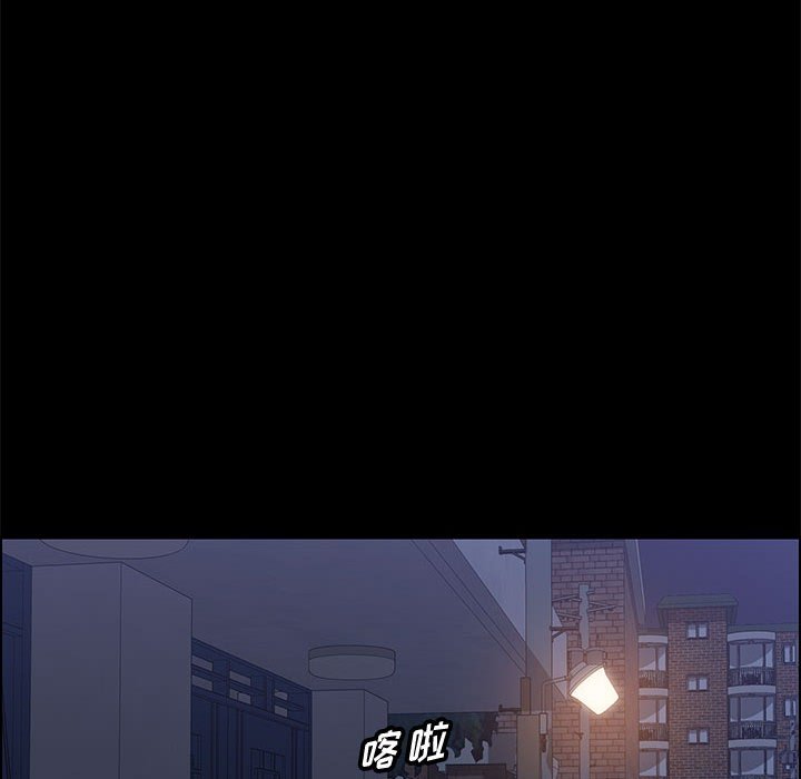 美好的寄宿生活[h漫]韩漫全集-美好的寄宿生活-第33章无删减无遮挡章节图片 