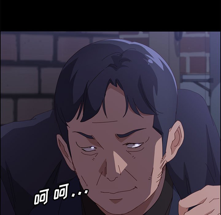 美好的寄宿生活[h漫]韩漫全集-美好的寄宿生活-第34章无删减无遮挡章节图片 