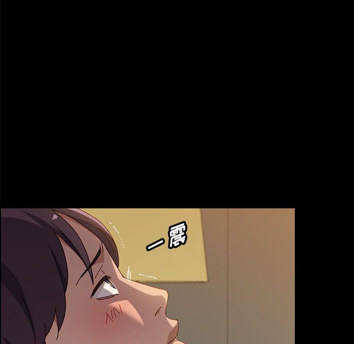 美好的寄宿生活[h漫]韩漫全集-美好的寄宿生活-第34章无删减无遮挡章节图片 
