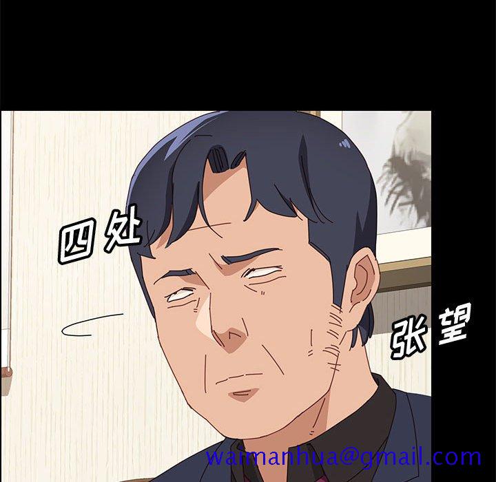 美好的寄宿生活[h漫]韩漫全集-美好的寄宿生活-第34章无删减无遮挡章节图片 