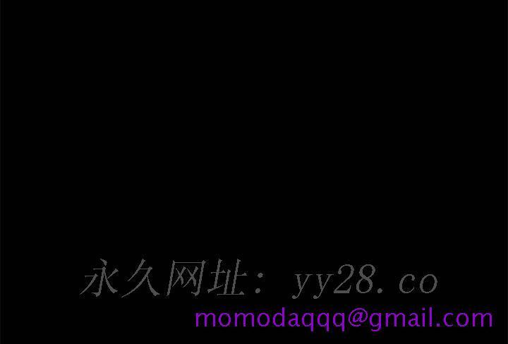 美好的寄宿生活[h漫]韩漫全集-美好的寄宿生活-第34章无删减无遮挡章节图片 