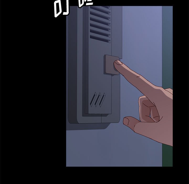 美好的寄宿生活[h漫]韩漫全集-美好的寄宿生活-第34章无删减无遮挡章节图片 