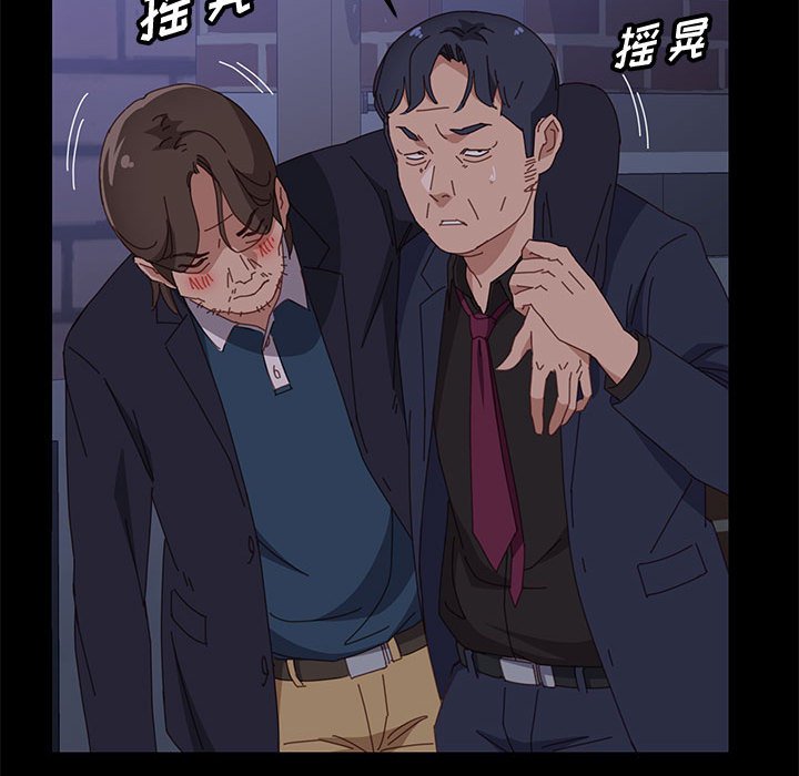 美好的寄宿生活[h漫]韩漫全集-美好的寄宿生活-第34章无删减无遮挡章节图片 