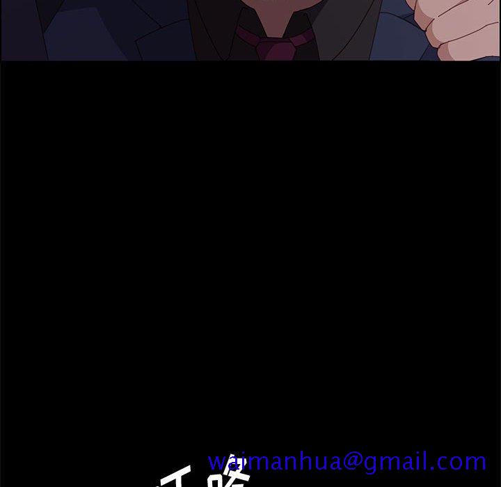 美好的寄宿生活[h漫]韩漫全集-美好的寄宿生活-第34章无删减无遮挡章节图片 