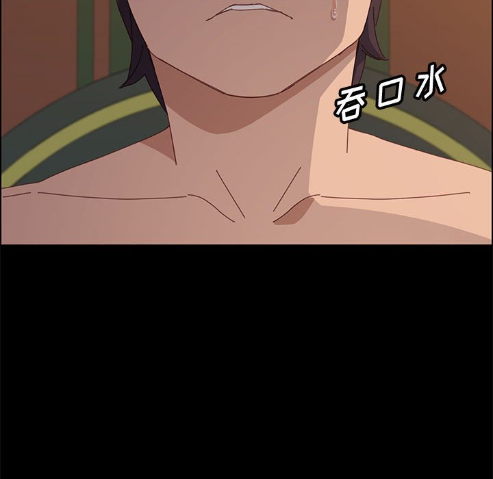 美好的寄宿生活[h漫]韩漫全集-美好的寄宿生活-第34章无删减无遮挡章节图片 